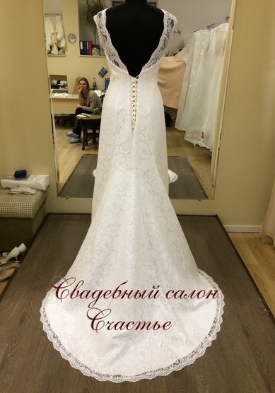 Свадебное платье Эрида-С62046 - Свадебный салон СЧАСТЬЕ