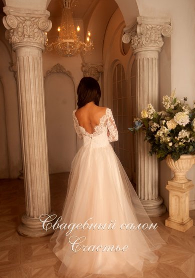 Свадебное платье Белисса-С62052 - Свадебный салон СЧАСТЬЕ
