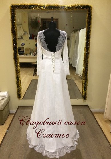 Свадебное платье Камелия-С62101 - Свадебный салон СЧАСТЬЕ
