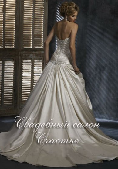 Свадебное платье Джемма-С62922 - Свадебный салон СЧАСТЬЕ