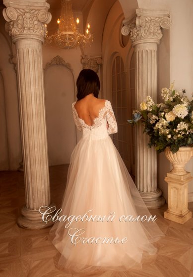 Свадебное платье Белисса-С63065 - Свадебный салон СЧАСТЬЕ