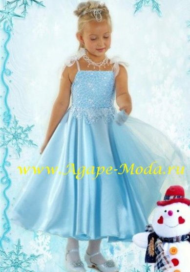 Детское платье A20750 - Свадебный салон Agape