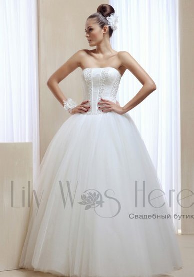Свадебное платье L20873 - Свадебный салон Lily Was Here