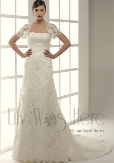 Свадебное платье L20876 - Свадебный салон Lily Was Here