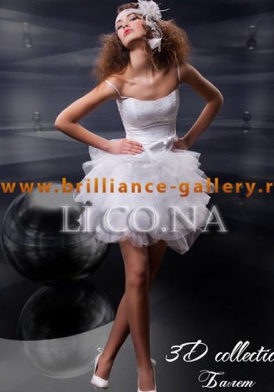 Свадебное платье B20968 - Свадебный салон Brilliance