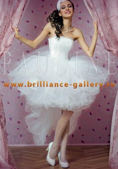 Свадебное платье B20973 - Свадебный салон Brilliance