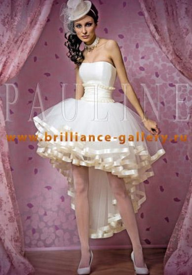 Свадебное платье B20974 - Свадебный салон Brilliance