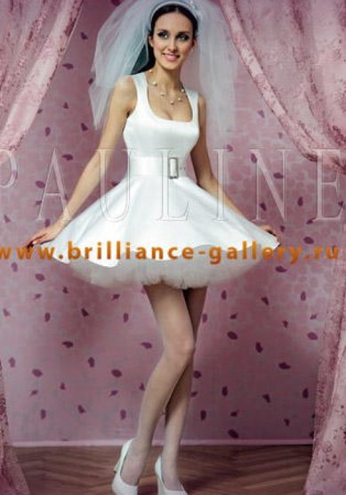 Свадебное платье B20976 - Свадебный салон Brilliance