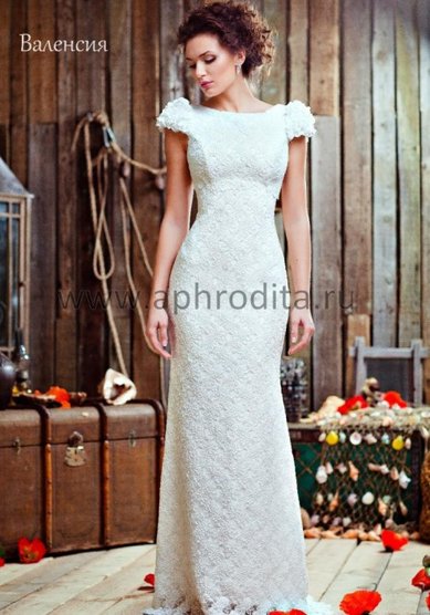 Свадебное платье Валенсия-А23850 - Свадебный салон Афродита