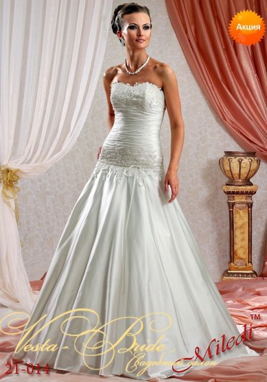 Свадебное платье 21-014-V31880 - Свадебный салон VESTA-BRIDE