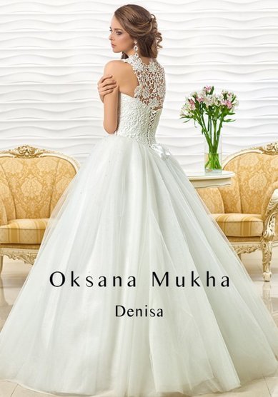 Свадебное платье Denisa-M37237 - Свадебный салон Milano Vera
