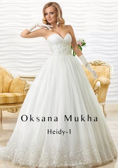 Свадебное платье Heidy-1-M37239 - Свадебный салон Milano Vera
