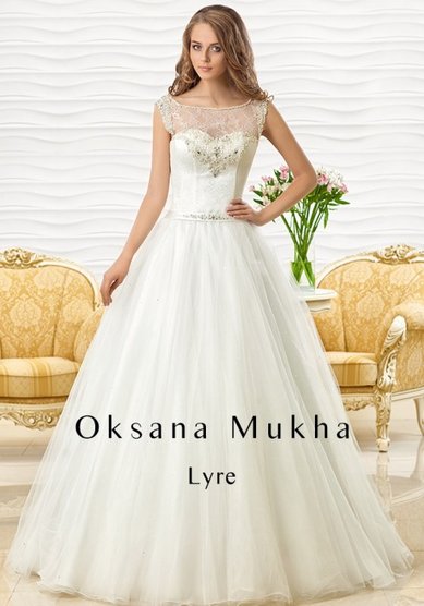 Свадебное платье Lyre-M37240 - Свадебный салон Milano Vera