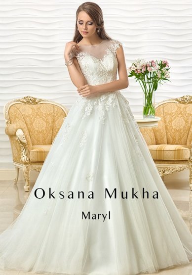 Свадебное платье Maryl-M37242 - Свадебный салон Milano Vera