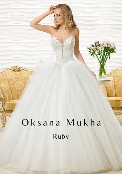 Свадебное платье Ruby-M37244 - Свадебный салон Milano Vera