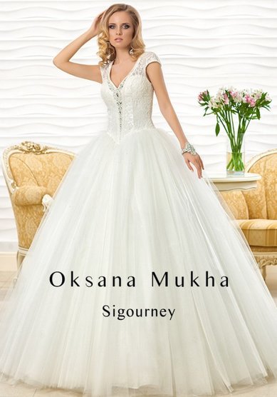 Свадебное платье Sigourney-M37247 - Свадебный салон Milano Vera