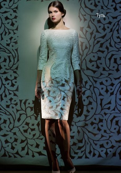 Свадебное платье Туль-T39699 - Свадебный салон TOPAZA PELLA