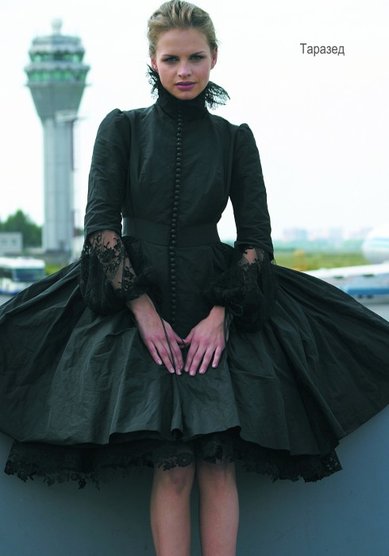 Вечернее платье Таразед-T39830 - Свадебный салон TOPAZA PELLA