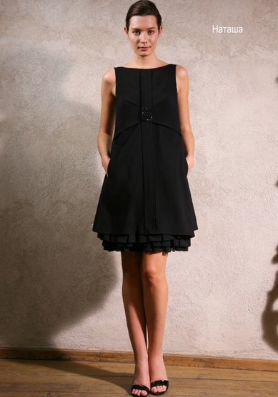 Вечернее платье Наташа-T39832 - Свадебный салон TOPAZA PELLA