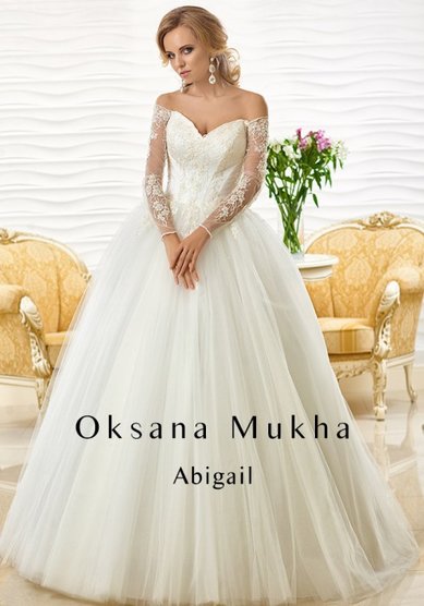 Свадебное платье Abigail-M40773 - Свадебный салон Milano Vera