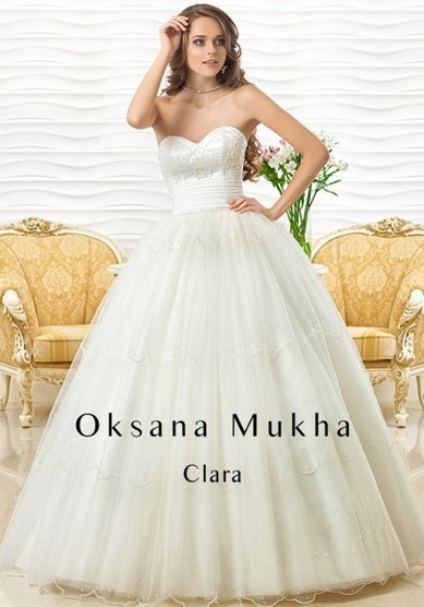 Свадебное платье Clara-M40775 - Свадебный салон Milano Vera