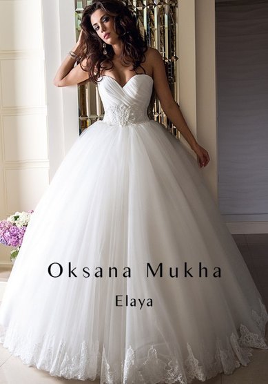 Свадебное платье Elaya-M40777 - Свадебный салон Milano Vera