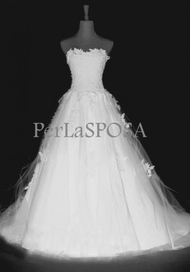 Свадебное платье Эльза-3-V45282 - Свадебный салон Vesna