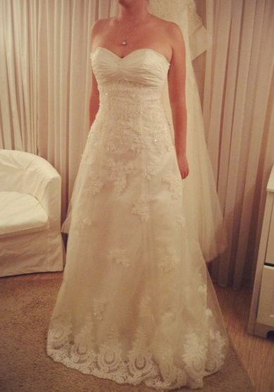 Свадебное платье Марианна-V45444 - Свадебный салон Vesna