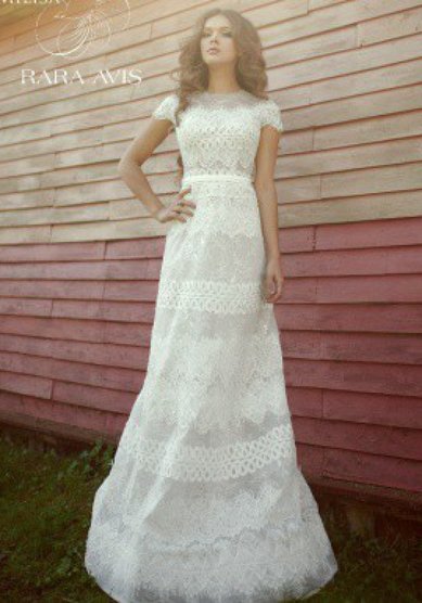 Свадебное платье Милиса-С53042 - Свадебный салон Свадьба Века