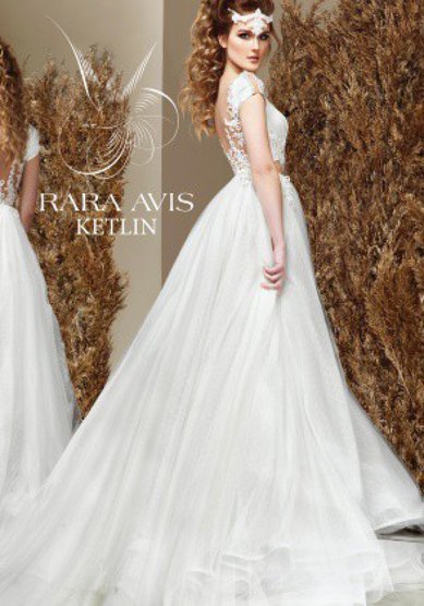 Свадебное платье Ketlin-С53636 - Свадебный салон Свадьба Века