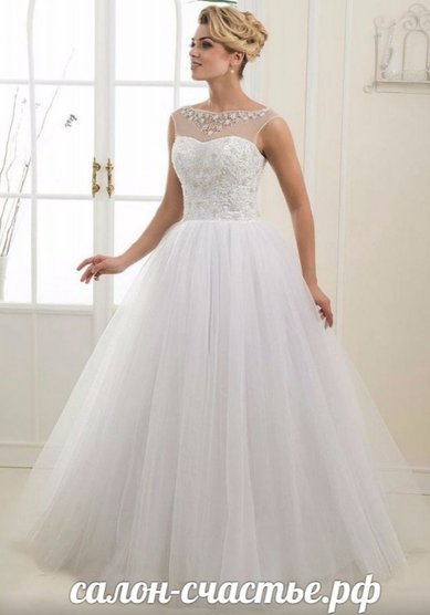 Свадебное платье 15-20-С55271 - Свадебный салон СЧАСТЬЕ