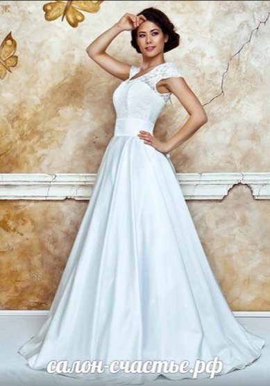 Свадебное платье 14-59-С55276 - Свадебный салон СЧАСТЬЕ