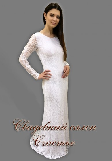 Свадебное платье Виктория-С55288 - Свадебный салон СЧАСТЬЕ