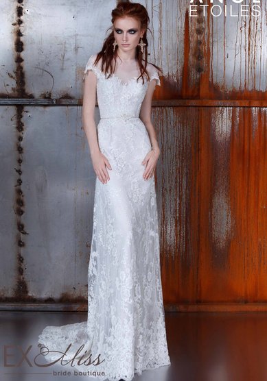 Свадебное платье Аурика-E55731 - Свадебный салон Ex Miss