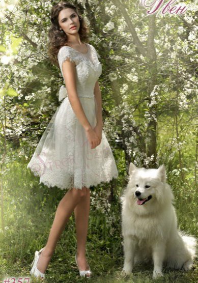 Свадебное платье Гвен-К56044 - Салон свадебной и вечерней моды Королева