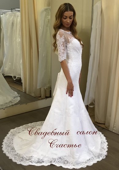 Свадебное платье Богема-С56510 - Свадебный салон СЧАСТЬЕ