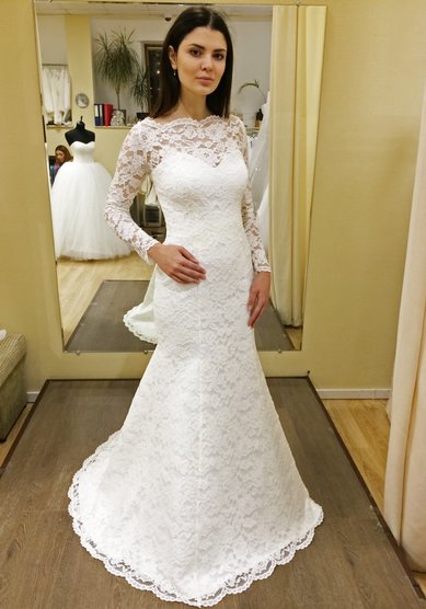 Свадебное платье Диамонд-С57102 - Свадебный салон СЧАСТЬЕ