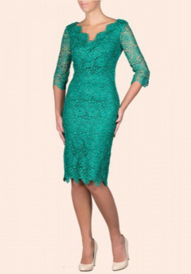 Вечернее платье Примула-К57411 - Салон свадебной и вечерней моды Королева