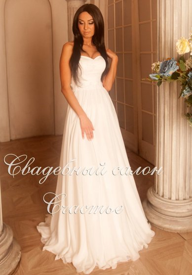 Свадебное платье Джуана-С59413 - Свадебный салон СЧАСТЬЕ