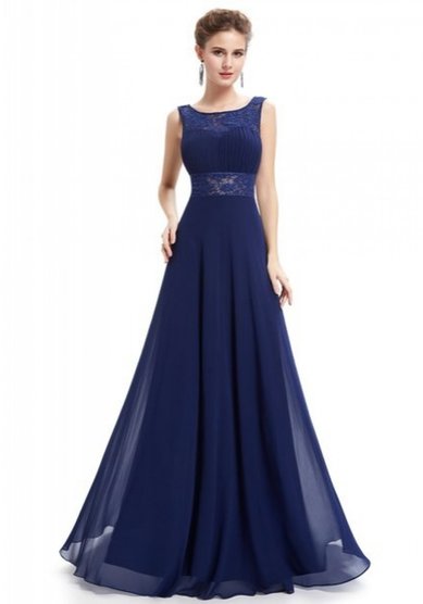 Вечернее платье Арсиана-К60059 - Салон свадебной и вечерней моды Королева