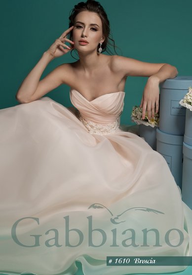 Свадебное платье Брессия-A60806 - Свадебный салон ALEDA