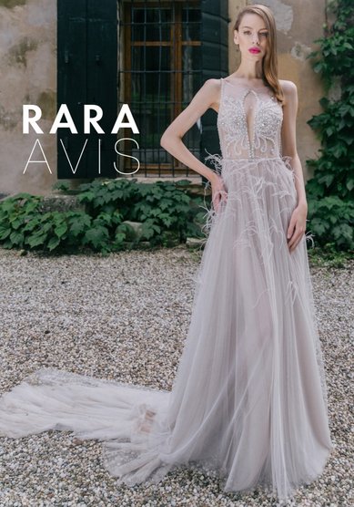 Свадебное платье Adely-С61311 - Свадебный салон Свадьба Века