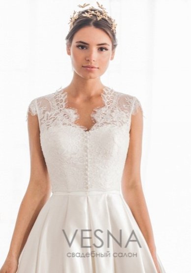 Свадебное платье Рейманд-V61373 - Свадебный салон Vesna