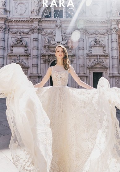 Свадебное платье Lovia-С61431 - Свадебный салон Свадьба Века