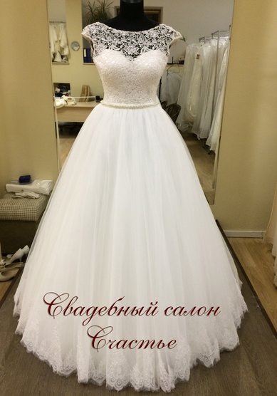 Свадебное платье Донателла-С62040 - Свадебный салон СЧАСТЬЕ