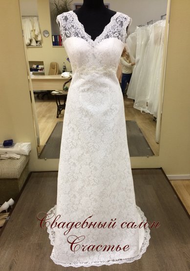 Свадебное платье Эрида-С62046 - Свадебный салон СЧАСТЬЕ