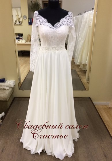 Свадебное платье Венеция-С62047 - Свадебный салон СЧАСТЬЕ