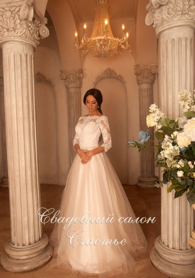 Свадебное платье Белисса-С62052 - Свадебный салон СЧАСТЬЕ