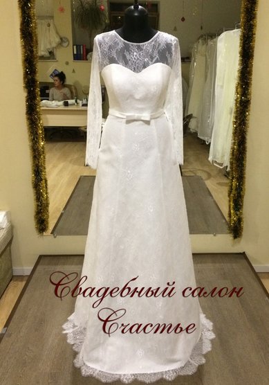 Свадебное платье Камелия-С62101 - Свадебный салон СЧАСТЬЕ