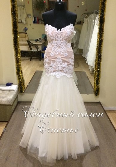 Свадебное платье Жасмин-С62261 - Свадебный салон СЧАСТЬЕ